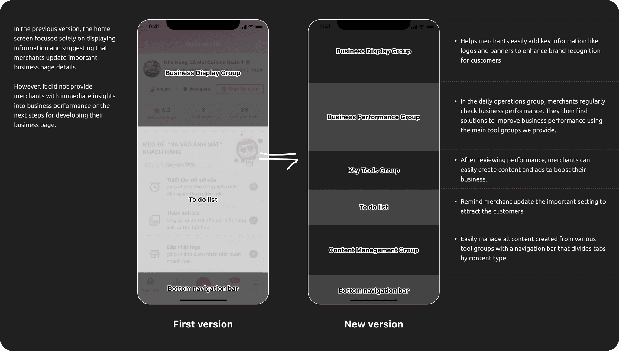 First version vs new version